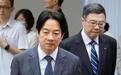 美国学者批评卓荣泰公然“违宪”，郭正亮：赖清德已“历史留名”