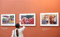 “国社之镜·世纪光影——人民城市·幸福图景”城市主题展开展(2)
