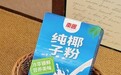 海岛好物亮相“全国两会”南国食品香飘京城