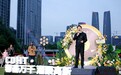 天府双塔·草地音乐会五一温情开唱，以音乐点亮成都高新夜色