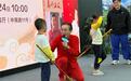 “俺老孙来也！”67岁六小龄童携新书《良师益友》来武汉舞动“金箍棒”