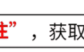 长鑫科技凭啥值3.28万亿？亏了366亿还没人放弃，他干啥了