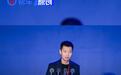 Momenta曹旭东：2028年有望迎来L4规模化拐点