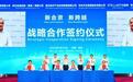Jeep再度官宣国产，布局新能源越野车型，还有戏么？