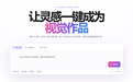AI视频生成平台有哪些？6个好用AI视频生成平台分享