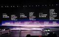 空悬+后轮转向全系下放，它凭什么比预售低了6万？