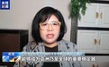 世界看博鳌丨多国人士：博鳌为变局中的世界提供“中国方案”