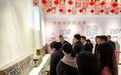 荥阳市台办组织台胞台属代表探访历史遗迹 共品荥阳文脉底蕴