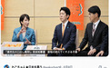 多场地方选举透露日本民心：不管中央如何折腾，地方要务实求稳