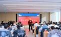 永和大王携手加盟商共启新篇章：深植一线，品牌赋能破局餐饮新赛道