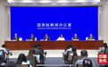 央行：部分大企业有钱不付，向中小企业转嫁融资成本