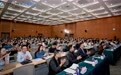AI驱动财务价值跃迁，2026企业财务数智化转型论坛在厦开幕