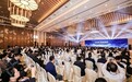 擘画新程！开目软件2026用户大会圆满落幕，六大AI技术成果重磅发布