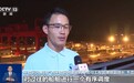 平陆运河明天通航，上千吨级船舶如何在夜间安全通航？