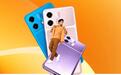 HMD Vibe 2 5G海外发售，起售价约777元