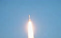 一箭9星 引力一号遥三运载火箭发射成功(4)