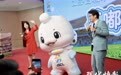苏超全新吉祥物“苏嘟嘟”发布：以江豚为原型，十三太保还有城市专属形象
