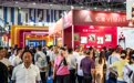 第十五届中国(贵州)国际酒类博览会举行(9)