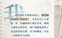 产投28日记⑥｜恒瀚微创始人胡超博：直面算力生态卡脖子，加速国产高端网卡自主可控布局