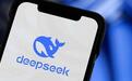 DeepSeek突然更新
