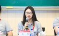35岁数学家王虹再传喜讯：获纽约大学最高荣誉，成为该校“银教授”