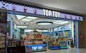 TOP TOY二闯港股IPO：营收狂飙净利下跌，欲打造全球化潮玩品牌