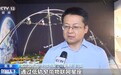 视频丨一文看懂！卫星物联网数据如何穿梭空天地海