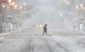 第1现场｜暴雪肆虐美国，7个州进入紧急状态，纽约成“孤城”