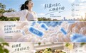 2026年双11数字管理益生菌哪个牌子好？从菌株添加量、总活菌量到复配配方逐项比较
