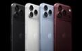 内存推高iPhone 18 Pro系列售价，曝苹果削减新机零部件订单