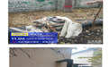 限期拆除！萨尔图区曝光一处违法私建供热设施，现场图