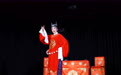 (1)黄梅戏《女驸马》在德上演展现东方戏韵