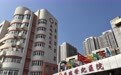 常州康瑞世纪医院中医科怎么预约？网上预约挂号平台，让每位患者都享有平等的看病权利