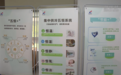 一管通冬夏 江苏徐州一地试行集中供冷