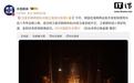 我国成功发射卫星互联网低轨26组卫星
