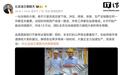 比亚迪大唐本月起产能将持续提升，冲击1.5万台