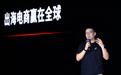 突破出海生意天花板：TikTok for Business 2026 SHOPNOW 峰会揭示驱动增长的六大新机会