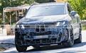 全新宝马X5 M60最新谍照！搭4.4T V8发动机，2027年推出