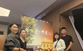 一声“阿嬷”两岸同唤！潮汕方言电影《给阿嬷的情书》深深打动来汕台湾同胞