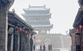 世遗平遥：半城烟火色，半城晋商魂