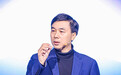 王帆教授：中美博弈，美国会输在这两点