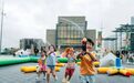 夏日童趣狂歡！MICAF仔樂園週末派對限時開玩