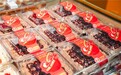 京东七鲜超市开启“超级惊喜日” 生巧车厘子盒子蛋糕直降至49.9元