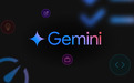 消息称谷歌Gemini 3.5 Pro发布时间推迟至7月，旨在优化模型性能