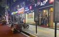商铺门前垃圾散落，如何破解“治理后又反弹”困局？