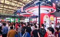 携荆楚风味“拼车出海”，SIAL西雅展向湖北食饮发出邀约