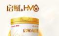 A2奶源+HMO顶配 启赋三款奶粉各适配哪些需求