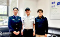 台胞致谢武汉出入境民警 高效服务暖人心