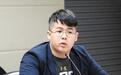 民进党台北市长人选难产？蓝营青年揭原因：激进与温和路线的抉择