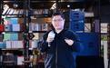 算力协同·推理破局丨大模型推理技术与工程实践Meetup在京举办
